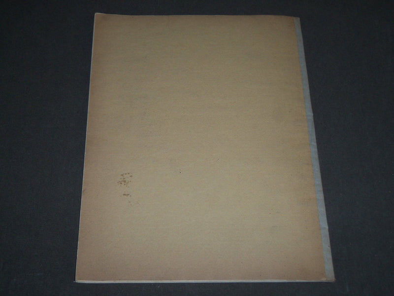 1932 JUNE ETABLISSEMENTS HRY SCELLIER E. GAUTHIER & CIE FRENCH CATALOGUE- FR 458