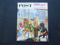 1958 AUG 9 THE SATURDAY EVENING POST MAGAZINE - I CALL ON DANNY KAYE - SP 2194