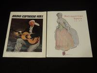 ASSORTED MUSIC PROGRAMS LOT OF 6 PIECES - O 3816