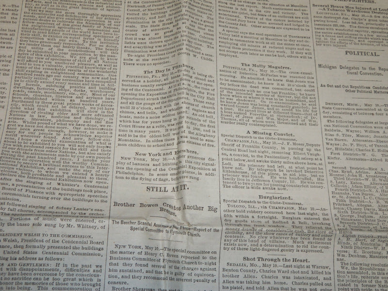 1876 MAY 11 ST. LOUIS GLOBE DEMOCRAT NEWSPAPER - CENTENNIAL EXPOSITION - NP 4825