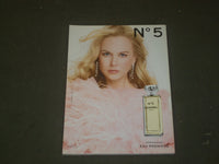2008 DECEMBER ALLURE MAGAZINE - SCARLETT JOHANSSON COVER - B 1469