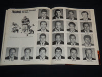 1970 ROSE BOWL PROGRAM - MICHIGAN VS. SOUTHERN CALIFORNIA - TICKET STUB - J 8696