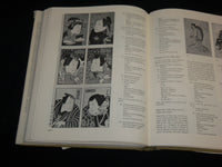 1973 THE THEATRICAL WORLD OF OSAKA PAINTS HARDCOVER BOOK - NICE PRINTS - R 703D