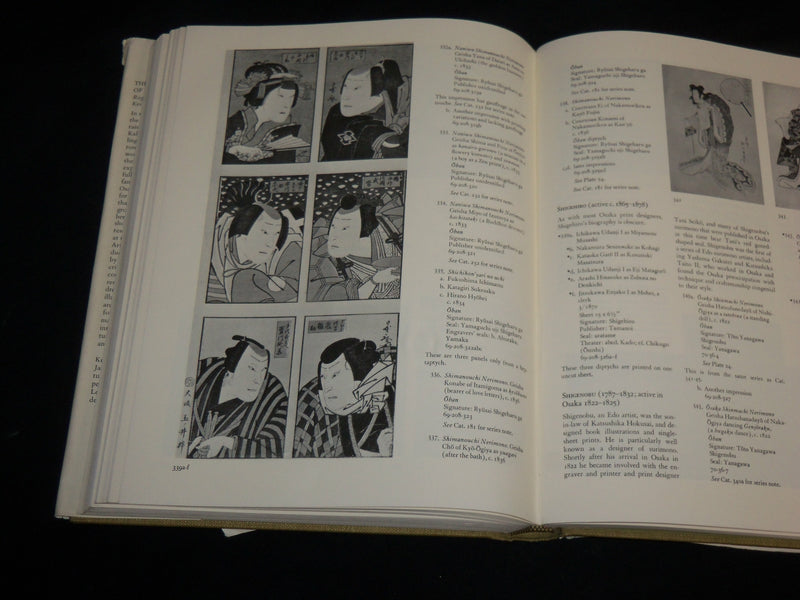 1973 THE THEATRICAL WORLD OF OSAKA PAINTS HARDCOVER BOOK - NICE PRINTS - R 703D