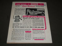 1957 FALL MOVIE ALBUM MAGAZINE - REYNOLDS & AUDREY HEPBURN COVER - ST 4990