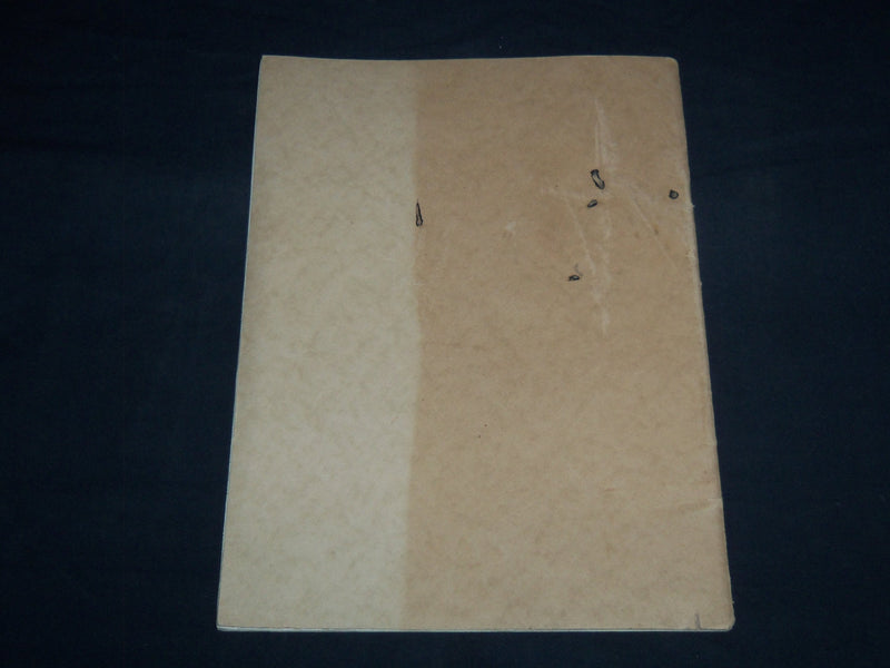 1921 MOUNT VERNON VIRGINIA ILLUSTRATED HANDBOOK - NICE PRINTS - J 8775