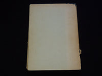 1960 VERANDERUNGEN DER ZUNGE IN DER DIAGNOSTIK ARZTES BOOK BY JACOBY - J 9560
