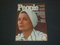 1975 SEPTEMBER 1 PEOPLE MAGAZINE - PRINCESS GRACE - B 4781