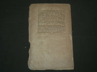 1815 MENDON ASSOCIATION ORDINATION REV. CALVIN PARK DISCOURSE BOOK - J 4748