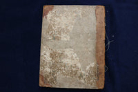 1841-1842 RURAL REPOSITORY MAGAZINE BOUND VOLUME - KD 9533