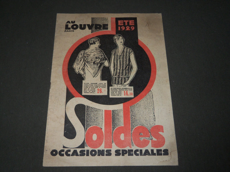 1929 SUMMER AU LOUVRE-SOLDES FRENCH CATALOGUE - PARIS - FR 1279