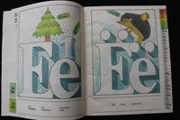 1911-1990 RUSSIAN EPHEMERA - SOFTCOVER BOOKLETS - LOT OF 5 - K 2318