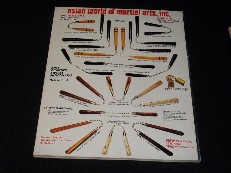 1984 JANUARY BLACK BELT MAGAZINE - FRANK SMITH FRONT COVER - E 7777