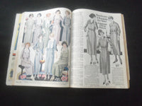 1921-1922 FALL & WINTER NATIONAL CLOAK & SUIT CO. CATALOG - N.Y. STYLES - R 94E