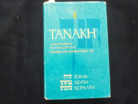 1985 TANAKH THE HOLY SCRIPTURES HARDCOVER BOOK -TORAH/NEVI'IM-KETHUVIM - KD 8939