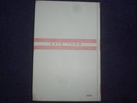 1977 GATES OF UNDERSTANDING HARDCOVER BOOK BY LAWRENCE HOFFMAN - KD 8950