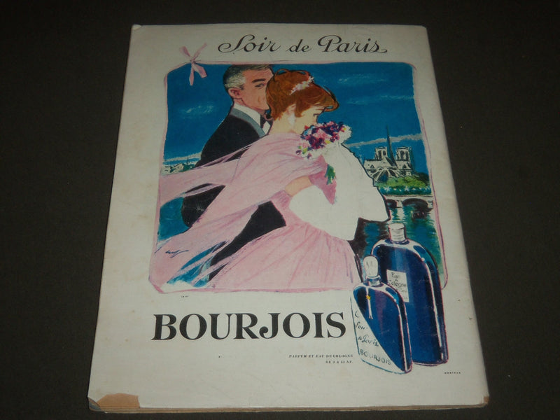 1960 JUNE ELLE FRENCH MAGAZINE - GREAT FRONT COVER - FASHION - ADS - SP 5813