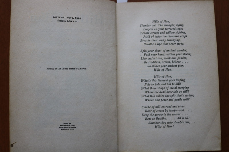 1920 HILLS OF HAN HARDCOVER BOOK BY SAMUEL MERWIN - KD 9603