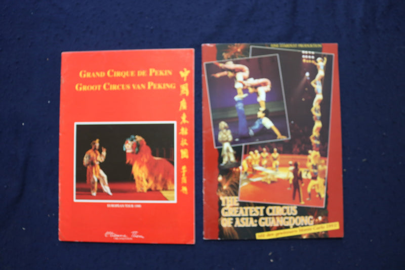 1980'S-1990'S CIRCUS PROGRAMS - LOT OF 39 - O 3641