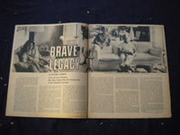 1961 AUGUST 13 THE AMERICAN WEEKLY NEWSPAPER SECTION - GARY COOPER - NP 6019