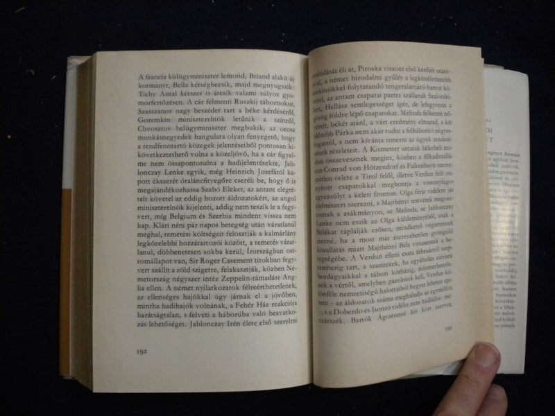 1981 SZABO MAGDA MUVEI HARDCOVER BOOK - HUNGARIAN TEXT - KD 8084