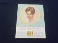 1963 AUGUST GOOD HOUSEKEEPING MAGAZINE - NICE COVER, ARTICLES & ADS - F 252Q