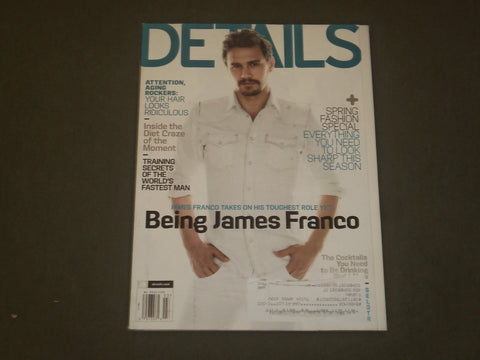 2013 MARCH DETAILS MAGAZINE - JAMES FRANCO COVER - B 1657