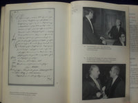 1970 GEGENWART IM RUCKBLICK HARDCOVER BOOK VON STRAUSS/GROSSMANN-GERMAN- KD 9000