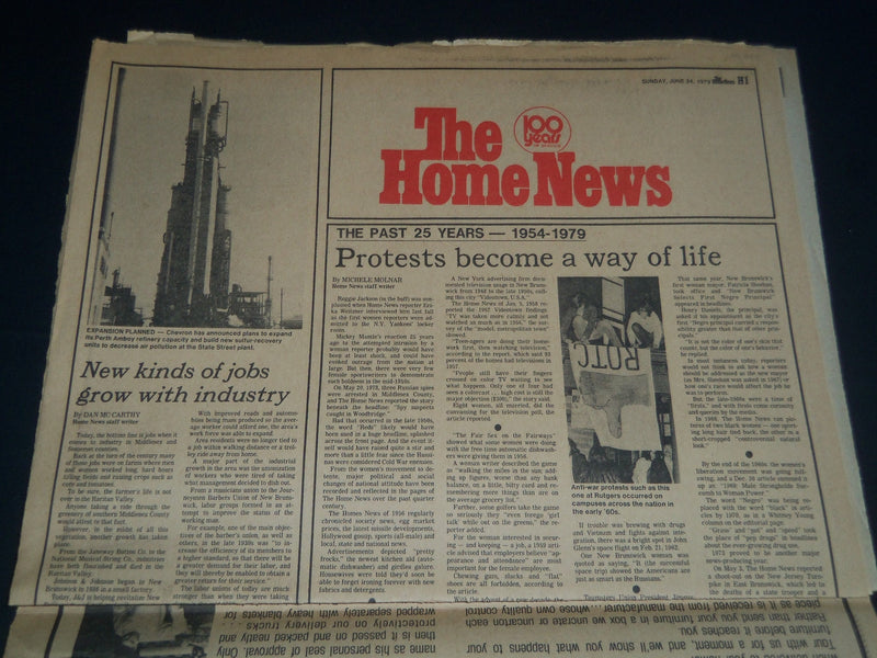 1979 JUNE 24 THE HOME NEWS 100TH ANNIVERSARY EDITION NEWSPAPER - 4 SECT- NP 3760