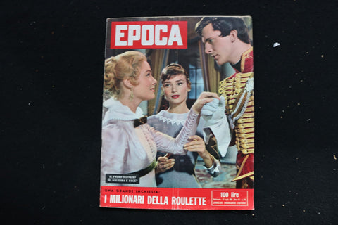 1955 JULY 17 EPOCA MAGAZINE - AUDREY HEPBURN COVER - E 25851