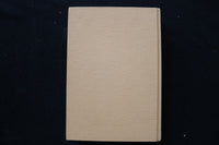1987 IN VITRO TOXICOLOGY - APPROACHES TO VALIDATION - VOL. 5 HARDCOVER - KD 9792