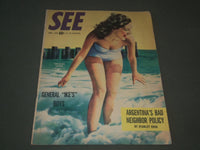 1945 SEPTEMBER SEE MAGAZINE - FRANCES VORNE COVER - GREAT PHOTOS - SP 9483