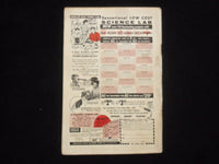 1960 DECEMBER SCIENCE DIGEST MAGAZINE - RUBBER VALVE HEART - J 9988