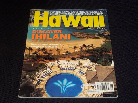1994 JUNE HAWAII MAGAZINE - IHILANI FRONT COVER - E 1661