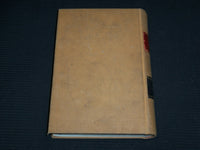 1940 WATERBURY BOARD OF ALDERMEN JOURNAL BOUND VOLUME - KD 7399