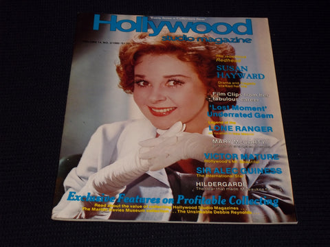 1980 #2 HOLLYWOOD STUDIO MAGAZINE - SUSAN HAYWARD FRONT COVER - E 13605