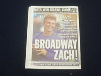 2021 MARCH 27 NEW YORK DAILY NEWS NEWSPAPER-LAWYER NO MASK, JUDGE TOSSES LAWSUIT