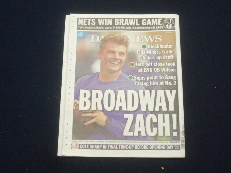 2021 MARCH 27 NEW YORK DAILY NEWS NEWSPAPER-LAWYER NO MASK, JUDGE TOSSES LAWSUIT