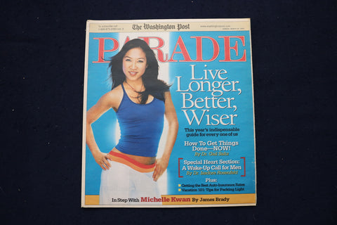 2005 MARCH 20 PARADE MAGAZINE - MICHELLE KWAN COVER - E 18337