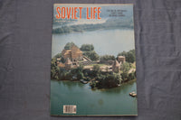 1980 AUGUST SOVIET LIFE MAGAZINE - BALTIC REPUBLICS: SOVIET POWER COVER - E 9603