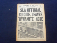 1955 APR 15 NEW YORK DAILY NEWS NEWSPAPER - SLA OFFICIAL SUICIDE, NOTE - NP 6745