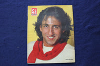 1984 SEPTEMBER 20 CINEREVUE MAGAZINE - PHILIPPE NOIRET COVER - E 23466