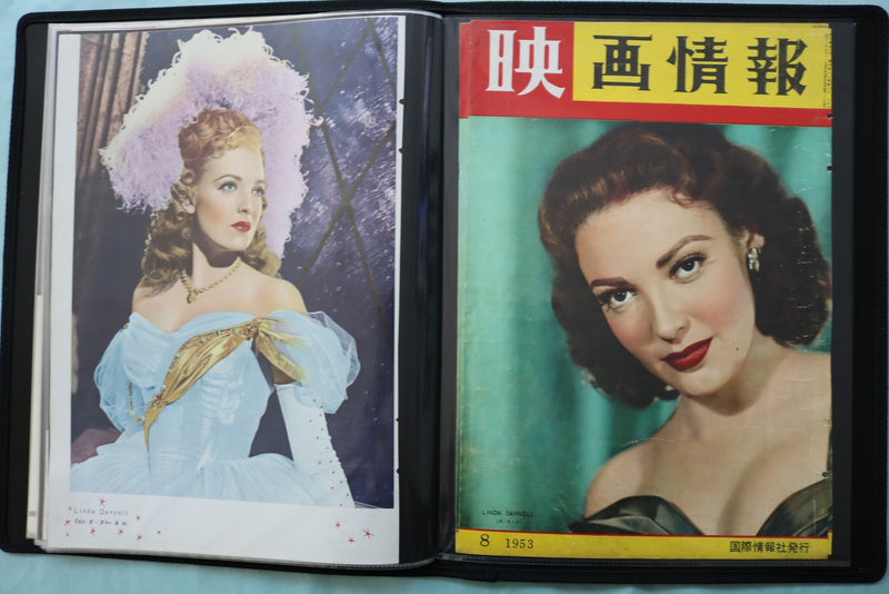 MOVIE STAR MAGAZINE PAGES SCRAPBOOK - DEBORAH KERR - ESTHER WILLIAMS - #52
