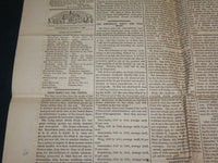 1869 AUGUST 4 THE NEW YORK WORLD NEWSPAPER - BASEBALL COVERAGE - NP 5233