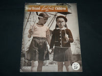 1946 BEAR BRAND HAND KNITS FOR CHILDREN SOFTCOVER VOLUME NO. 331 - J 6737