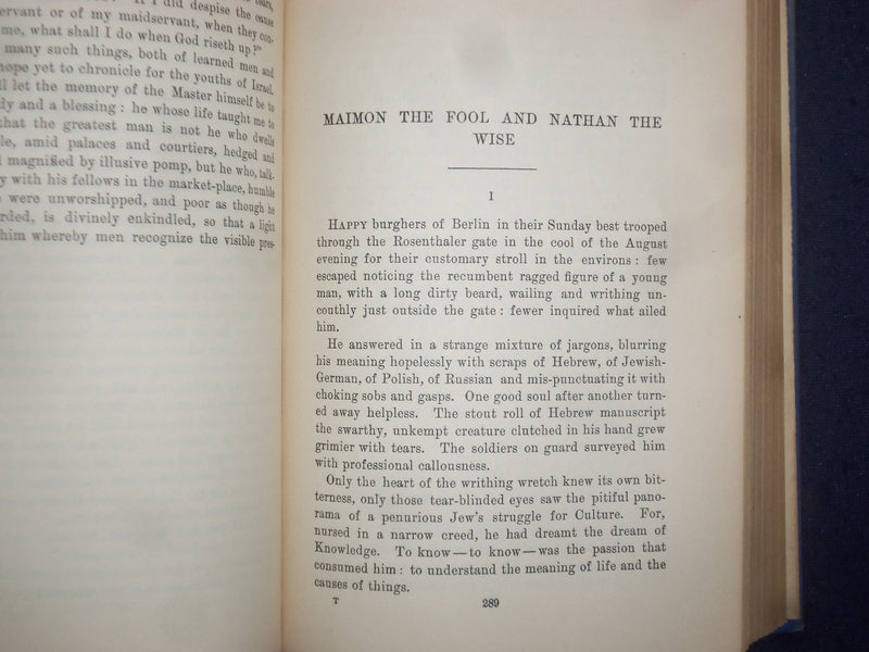 1943 DREAMERS OF THE GHETTO HARDCOVER BOOK BY ISRAEL ZANGWILL - KD 9135
