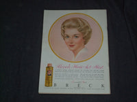1961 APRIL CO-ED MAGAZINE - BLOSSOM INTO PINK! - CW 511