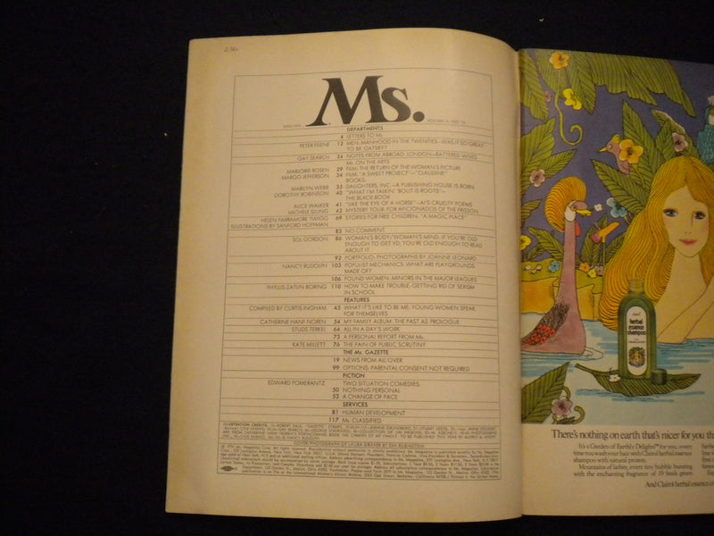 1974 JUNE MS. MAGAZINE - WYOUNG WOMEN SPEAK OUT - B 639C