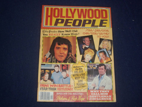 1977 DECEMBER HOLLYWOOD PEOPLE MAGAZINE -ELVIS PRESLEY -PHOTOS/STORIES - ST 5988