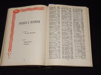 1948 THE FILM DAILY YEAR BOOK OF MOTION PICTURES - JACK ALICOATE - KD 6132H